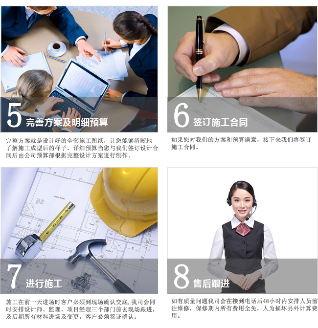 91视频网站入口流程