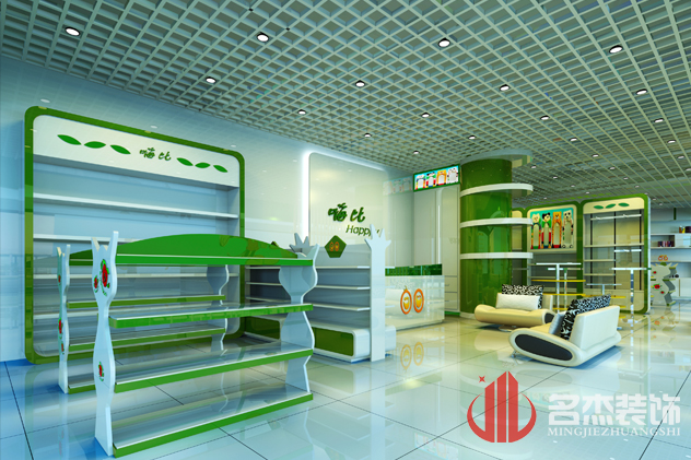 专卖店展区91视频网站入口设计
