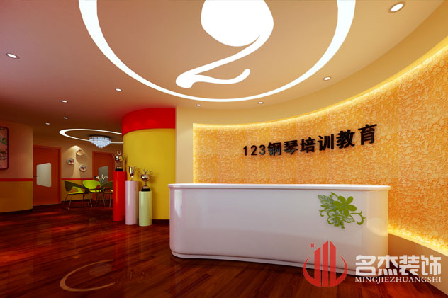 前台装饰91视频网站入口