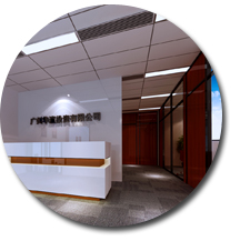 广州华赢投资有限公司91视频网站入口设计