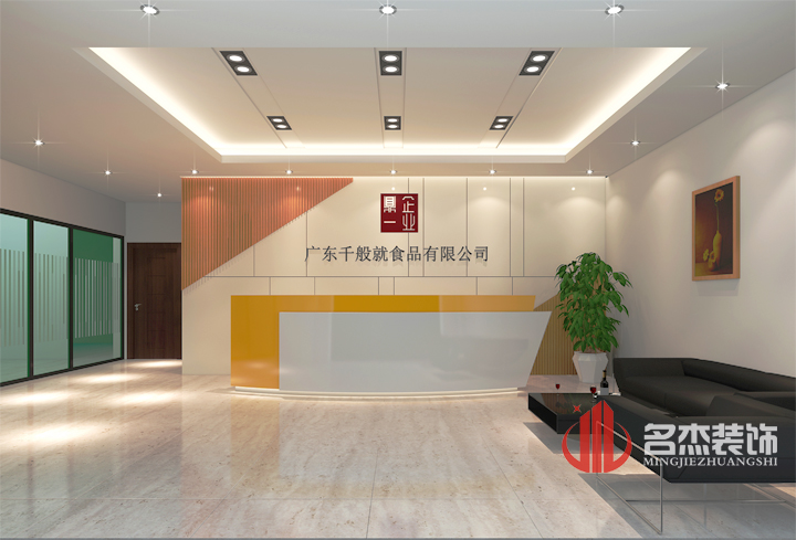 千般就前台91视频网站入口设计.jpg
