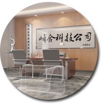 办公室91视频网站入口案例.jpg