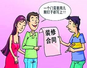 91视频网站入口公司报价明细.jpg