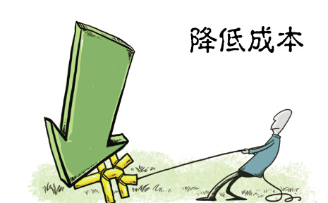 写字楼设计91视频网站入口.jpg