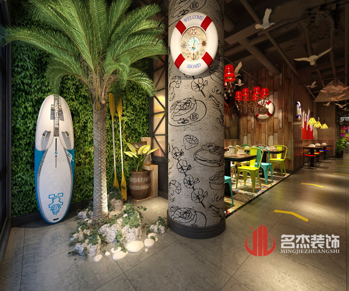 店铺91视频网站入口设计之logo进门.jpg