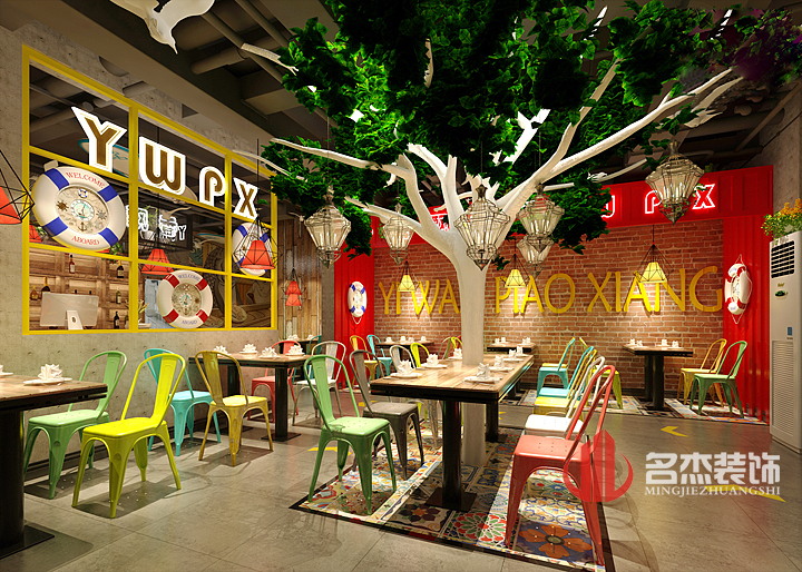 店铺91视频网站入口设计logo大厅.jpg
