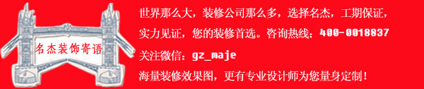 91视频大全污免费看装饰寄语最终版.jpg