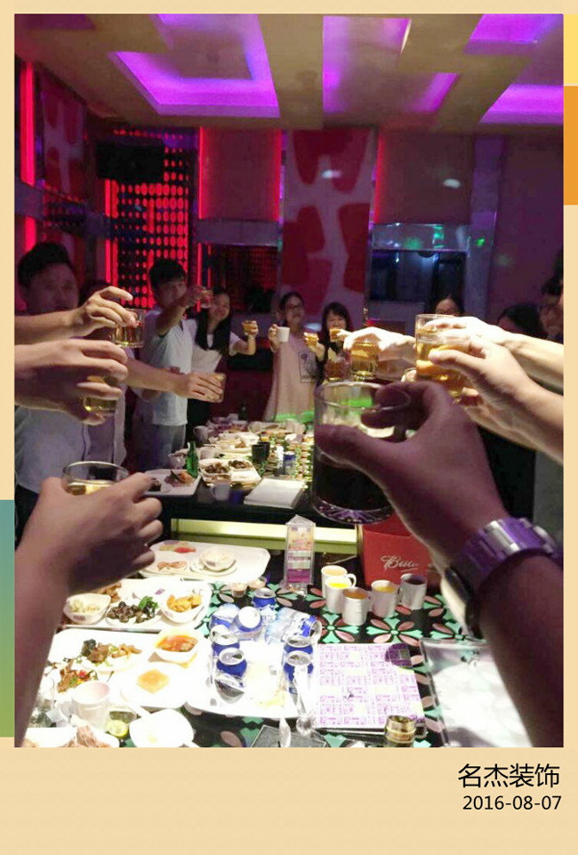 91视频大全污免费看装饰周末活动.jpg