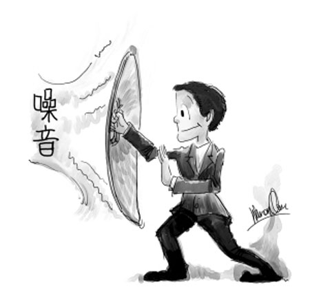 办公室91视频网站入口消除噪音.jpg