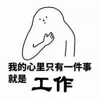 办公室91视频网站入口合作.png