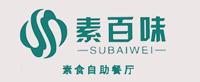 素百味餐厅91视频网站入口设计.jpg