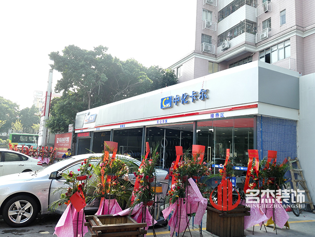 车间91视频网站入口设计实景图.jpg