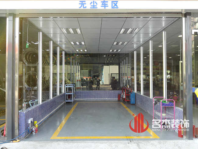 车间91视频网站入口设计完工照.jpg