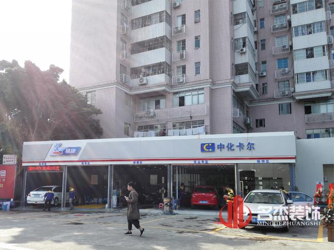 中化卡尔91视频网站入口设计.jpg