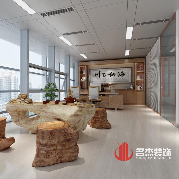 总经理办公室91视频网站入口设计.jpg