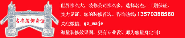 91视频大全污免费看装饰寄语最终版.jpg