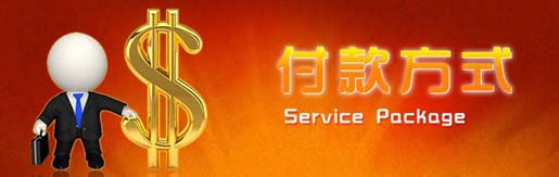 办公室91视频网站入口公司.jpg