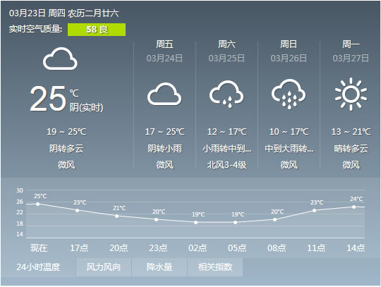 办公室91视频网站入口.jpg