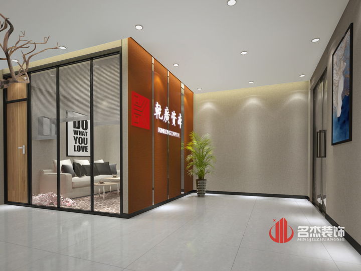 前台办公室91视频网站入口设计.jpg