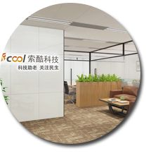 办公室91视频网站入口.jpg