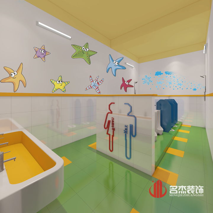 幼儿园洗手间91视频网站入口设计.jpg