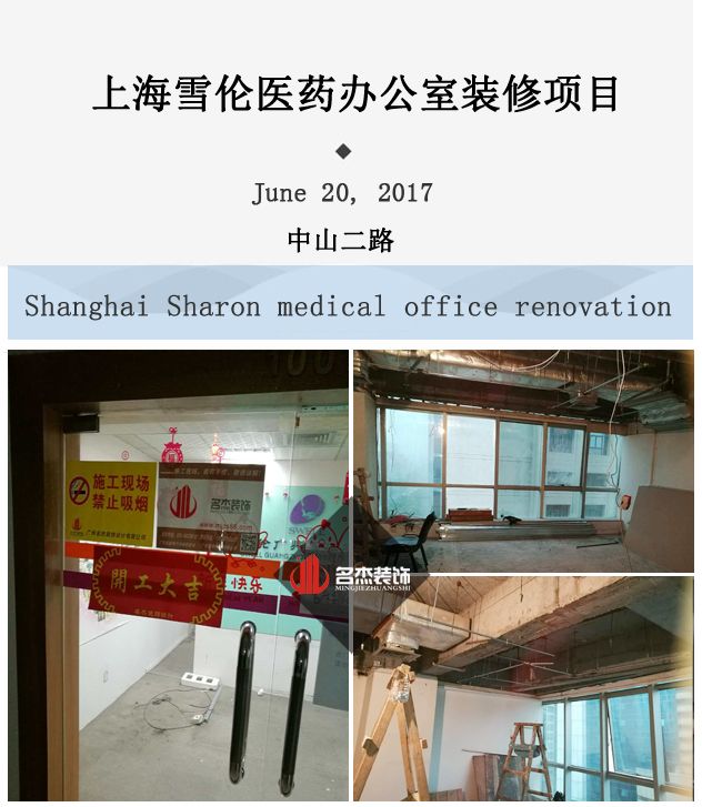 办公室91视频网站入口设计.jpg