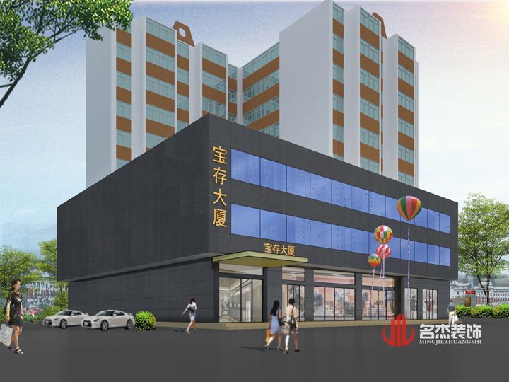 外观91视频网站入口设计.jpg