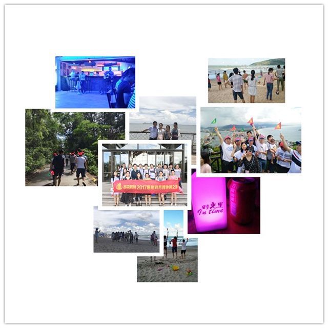 广州91视频网站入口公司夏日之旅.jpg