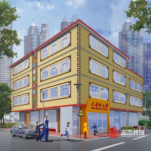 幼儿园91视频网站入口设计.jpg