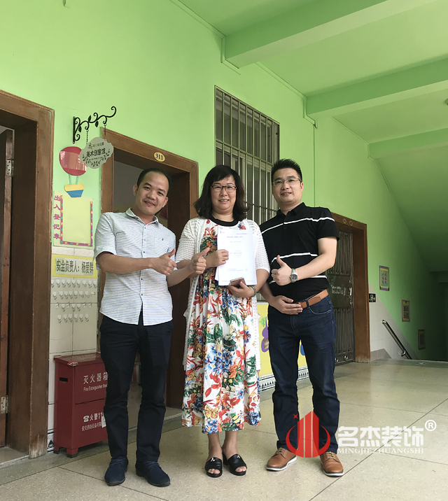 办公室91视频网站入口设计.jpg