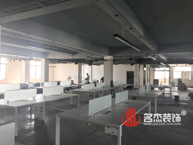 办公室91视频网站入口.jpg