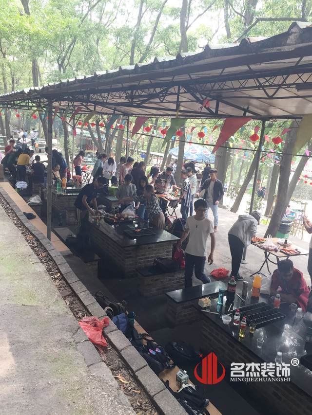 广州91视频网站入口公司周末活动.jpg