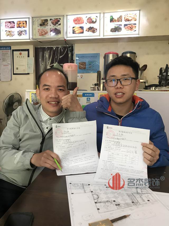 儿童餐厅91视频网站入口设计客户见证.jpg
