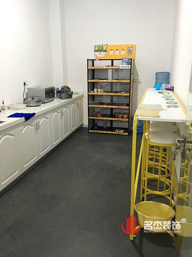 茶水间91视频网站入口设计完工照.jpg