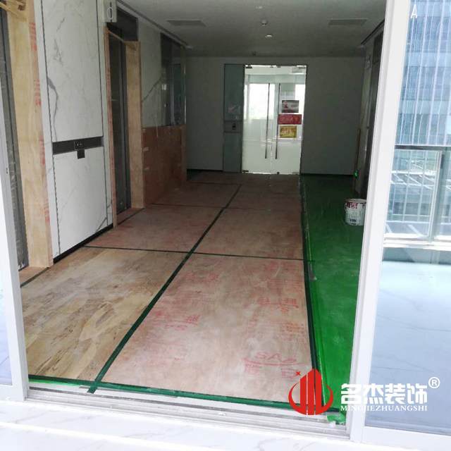 办公室91视频网站入口开工照.jpg