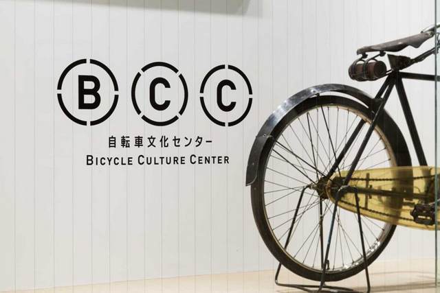 单车店铺91视频网站入口设计.jpg