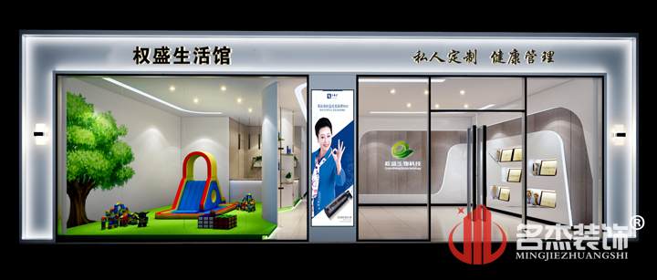 门头91视频网站入口设计.jpg