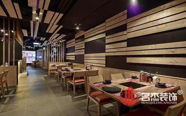 火锅店91视频网站入口设计.jpg