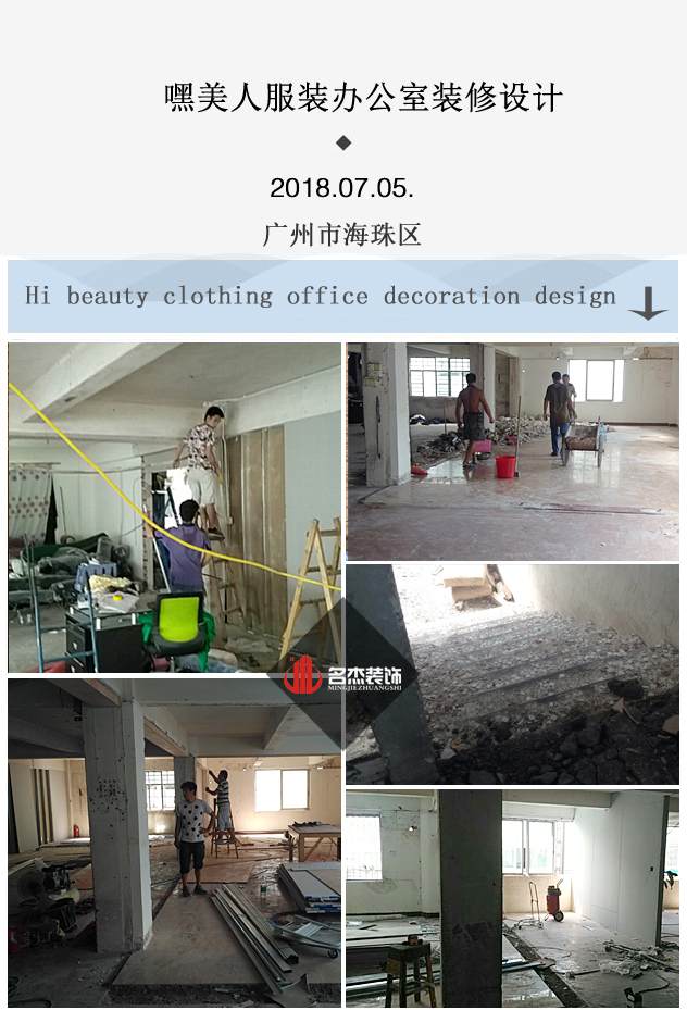 办公室91视频网站入口.jpg