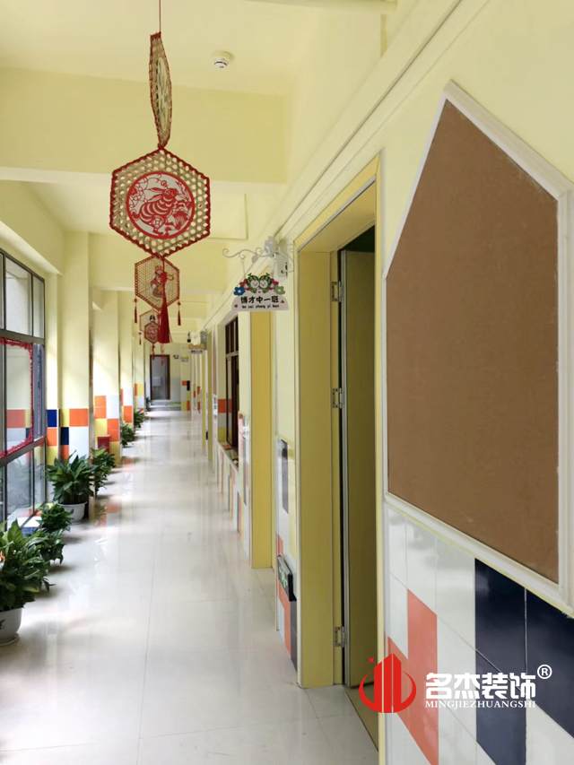 幼儿园91视频网站入口设计实景图.jpg