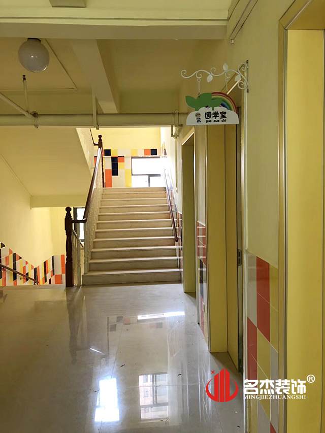 幼儿园设计91视频网站入口实景图.jpg