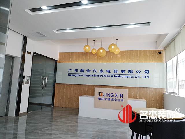 办公室91视频网站入口实景图.jpg