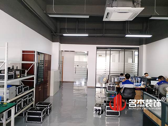 办公室91视频网站入口完工照.jpg