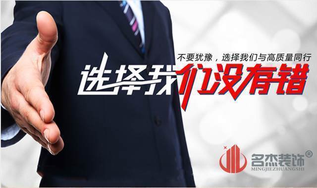 广州91视频网站入口公司.jpg