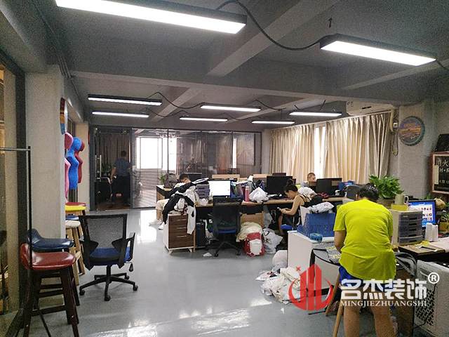 办公室91视频网站入口.jpg