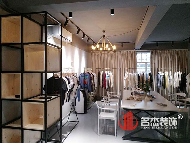 服装办公室91视频网站入口.jpg