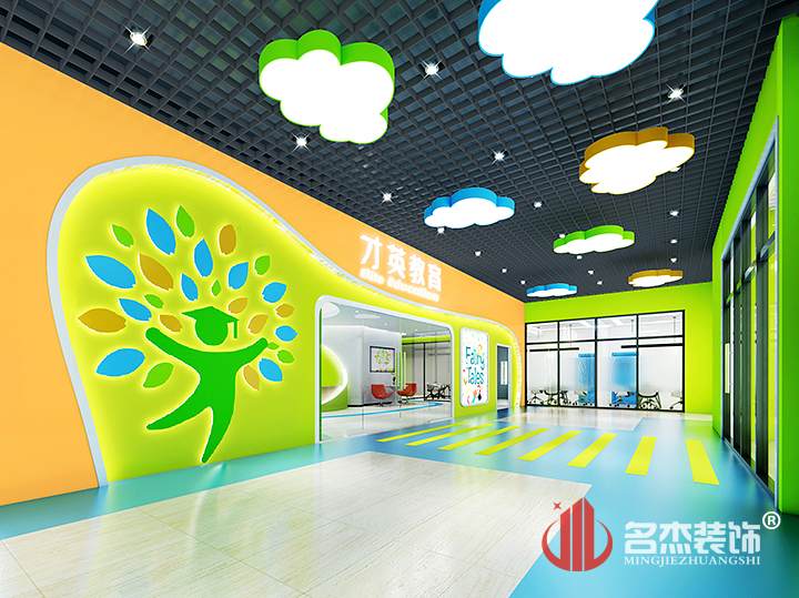 门头91视频网站入口设计.jpg