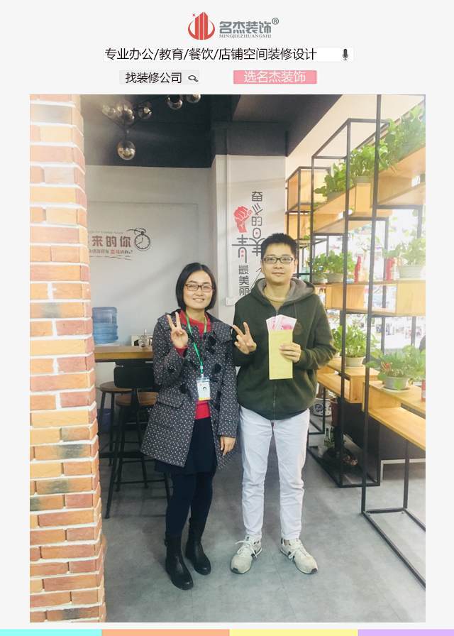 广州91视频网站入口公司业务达标.jpg