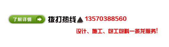 91视频大全污免费看装饰联系方式.jpg