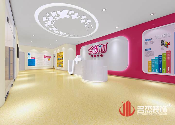 前台91视频网站入口设计1.jpg
